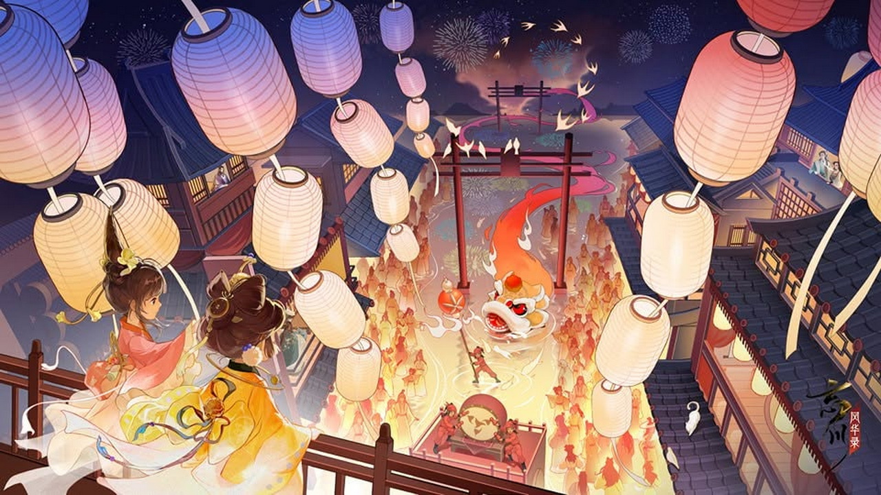 Tổng hợp tất cả Giftcode Vong Xuyên Phong Hoa Lục VNG và hướng dẫn cách nhập chi tiết