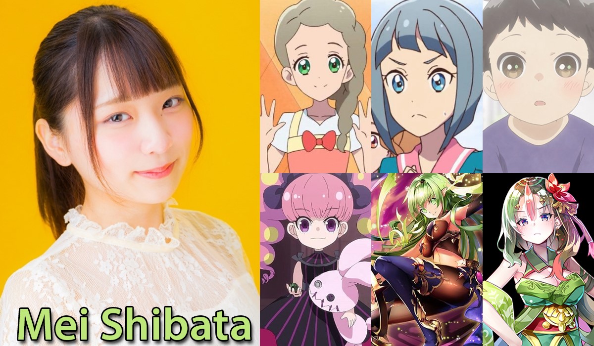 Nữ diễn viên lồng tiếng Mei Shibata tuyên bố giải nghệ ở tuổi chưa đầy 30 vì lý do sức khỏe