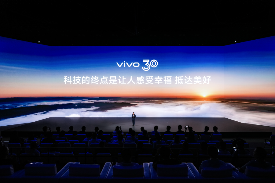 vivo công bố kính thực tế hỗn hợp (Mixed Reality) đầu tiên và  chiến lược hình ảnh mới nhân kỷ niệm 30 năm thành lập