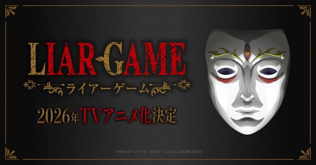 Sau 20 Năm, “Liar Game” Chính Thức Được Chuyển Thể Thành Anime: Madhouse Sản Xuất, Phát Sóng Năm 2026