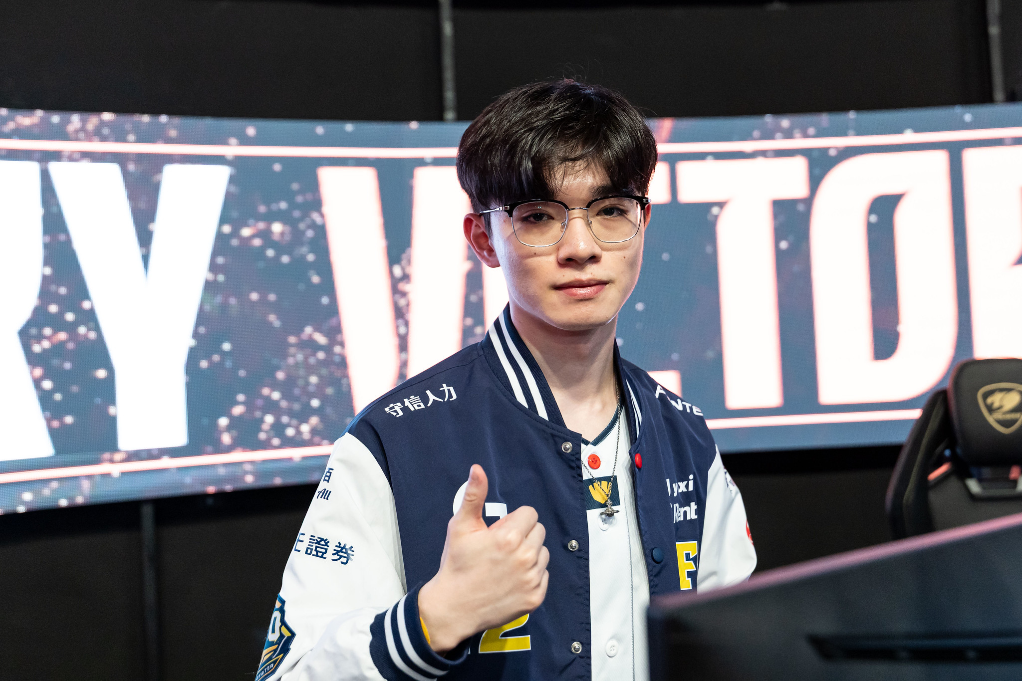 LCP 2025: CFO Doggo Đặt Kỳ Vọng PSG Và GAM Có Vé CKTG, Muốn Ăn Phở Việt Nam