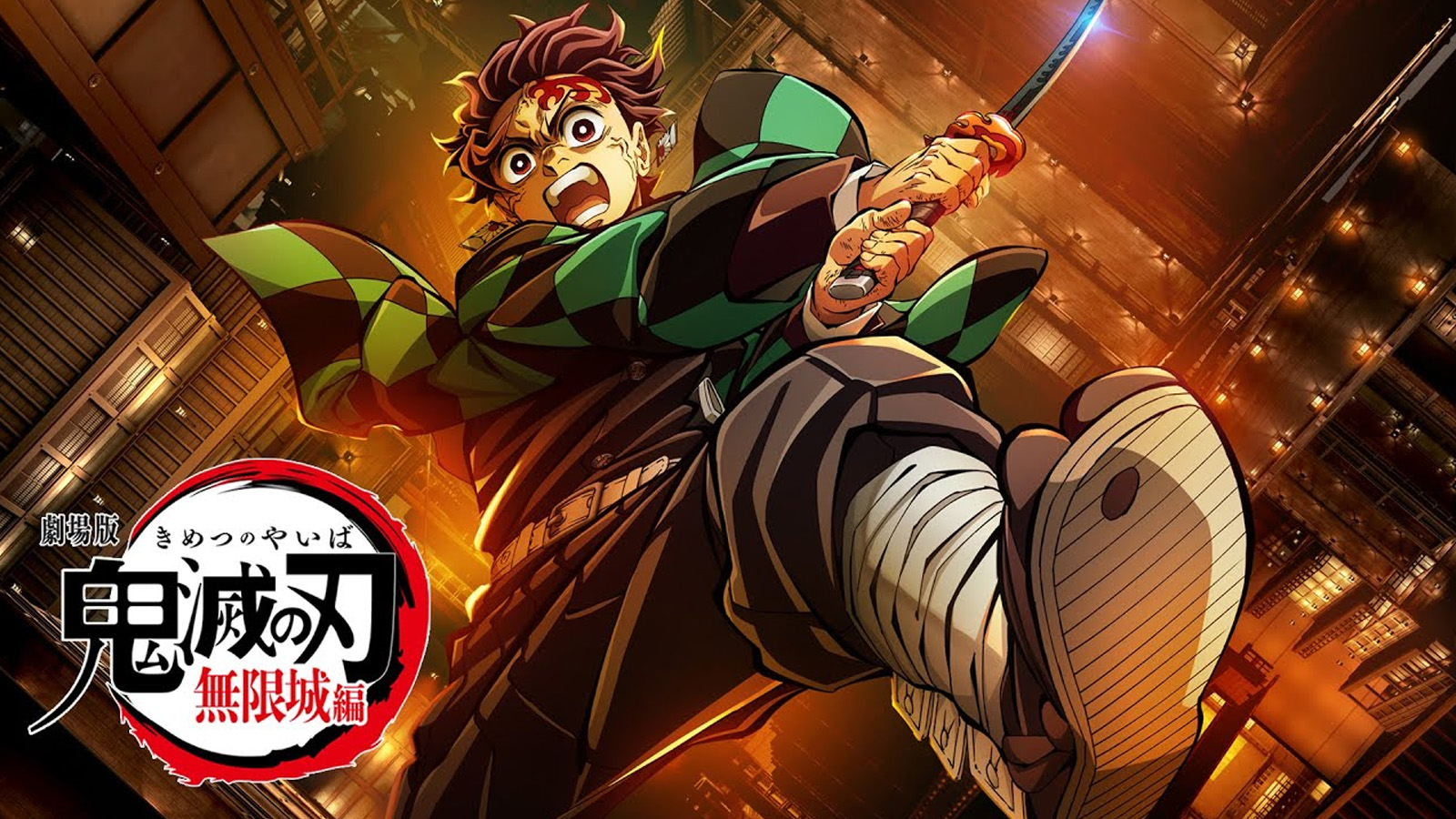 "Kimetsu no Yaiba: Vô Hạn Thành" Đang Trên Đà Lập Kỷ Lục Mới, Dự Báo Vượt Mugen Train Và Xác Lập Doanh Thu Chưa Từng Có Cho Anime