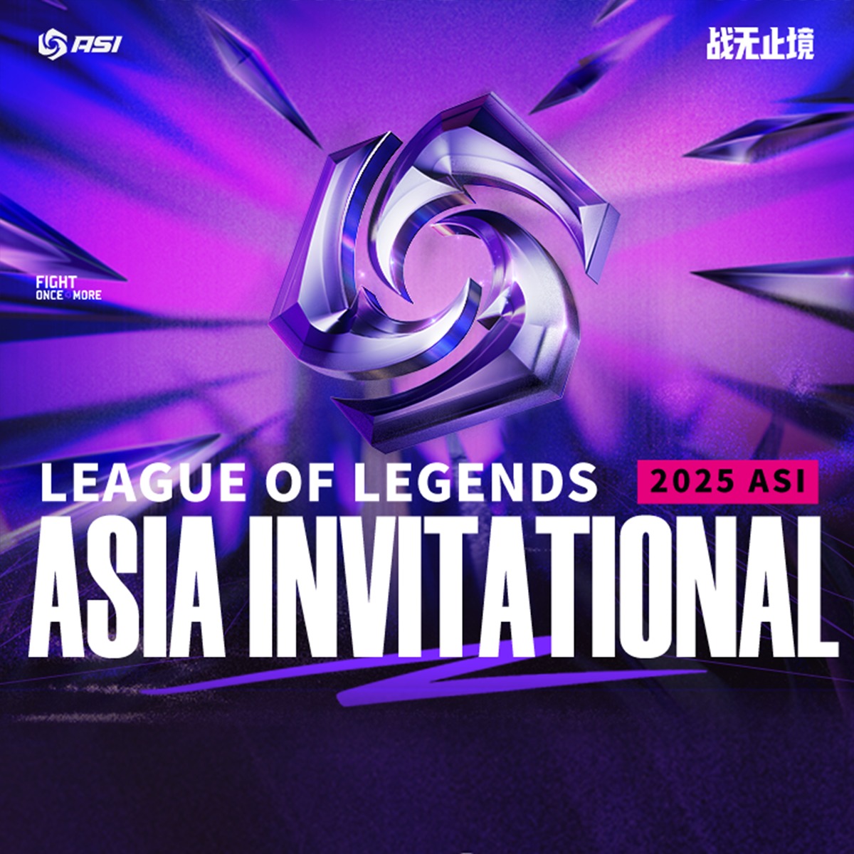 LMHT: Lịch Thi Đấu Chính Thức ASI 2025, Lộ Diện Các Đối Thủ Của GAM và MVKE