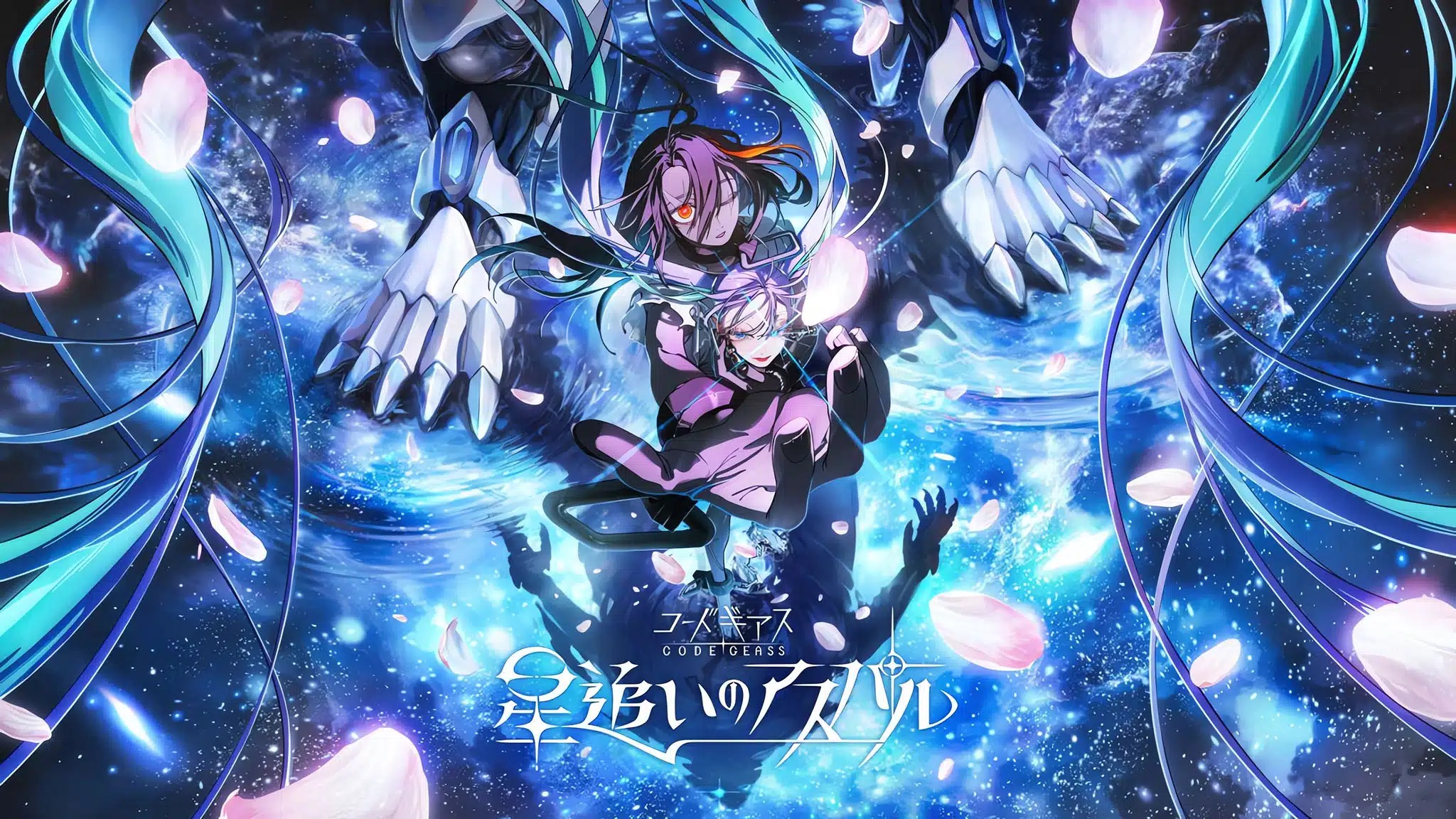 Code Geass khiến fan đứng ngồi không yên khi trở lại với anime mới