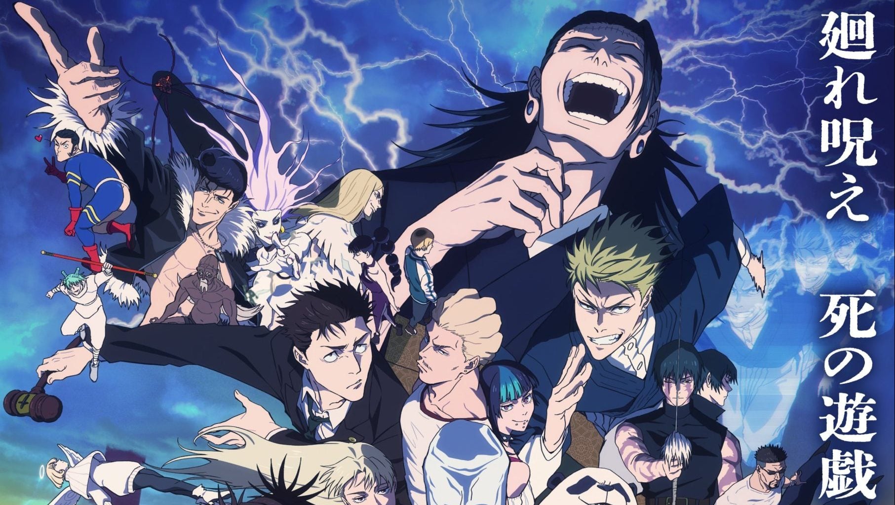 "Jujutsu Kaisen" mùa 3: Cú bùng nổ toàn cầu và những kỷ lục khiến mọi đối thủ phải khao khát