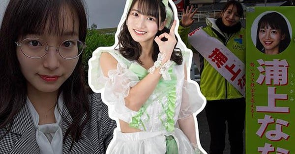 Từ sân khấu Idol đến đường đua Quốc hội: Cú "bẻ lái" ngoạn mục của nữ thần tượng 25 tuổi