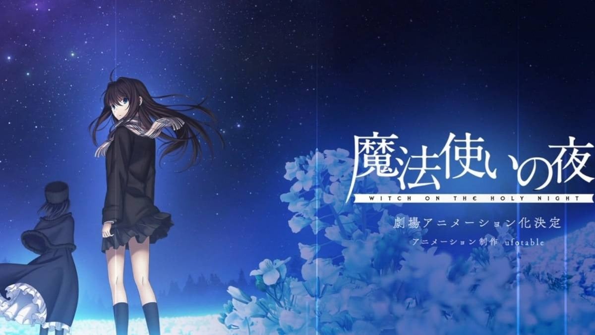 Witch on the Holy Night công bố trailer mới, ấn định phát hành năm 2026