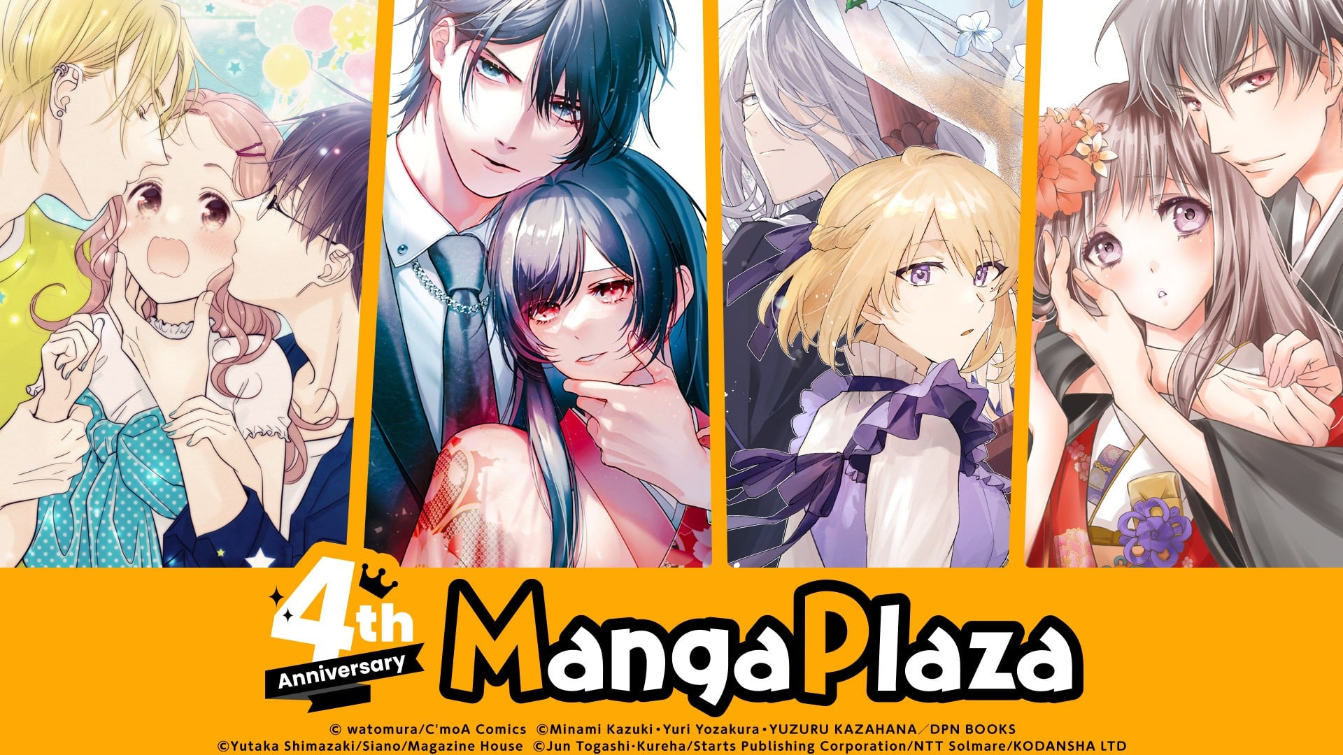 MangaPlaza kỷ niệm 4 năm hoạt động với loạt khuyến mãi và manga nổi bật