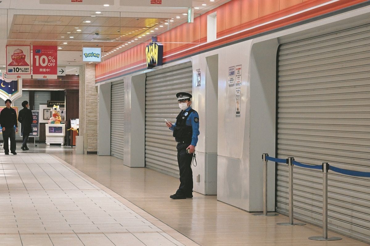 Pokemon Center Nhật Bản hủy hàng loạt sự kiện tháng 4