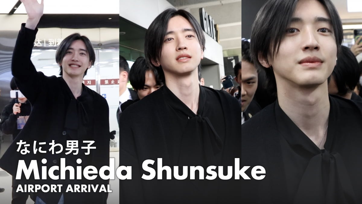 Michieda Shunsuke: "Hoàng tử Manga" làm bùng nổ truyền thông Nhật Bản bằng nhan sắc cực phẩm