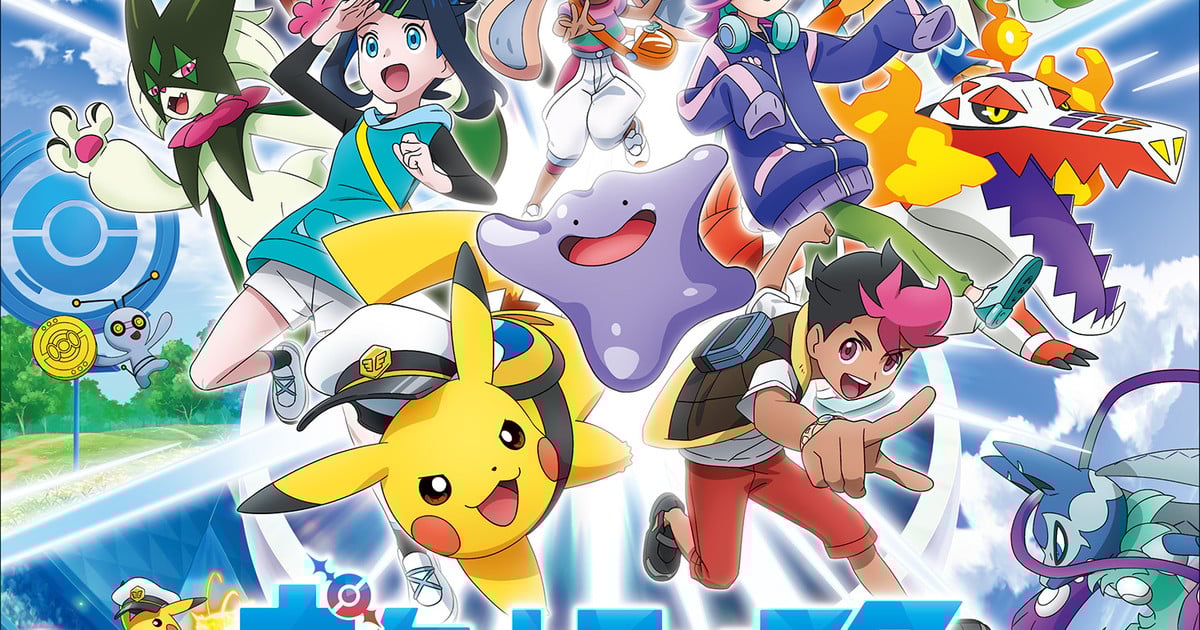 Pokémon Horizons khởi động Arc "Wonder Voyage": Cuộc viễn chinh kỳ thú bắt đầu từ tháng 5