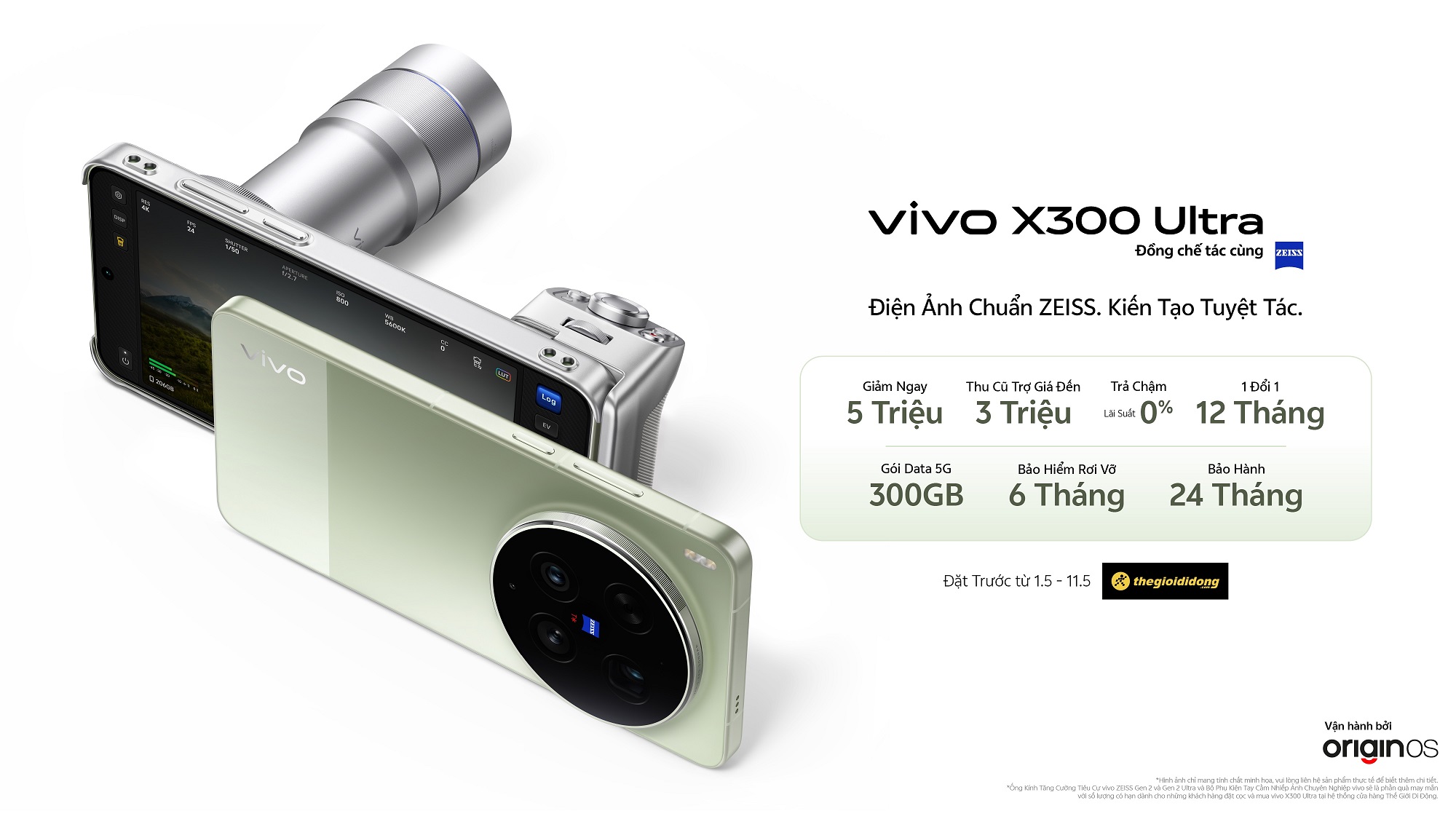 vivo Chính Thức Ra Mắt X300 Ultra: Công Cụ Sáng Tạo Chuyên Nghiệp Tích Hợp Bộ Sưu Tập Ống Kính Bậc Thầy ZEISS