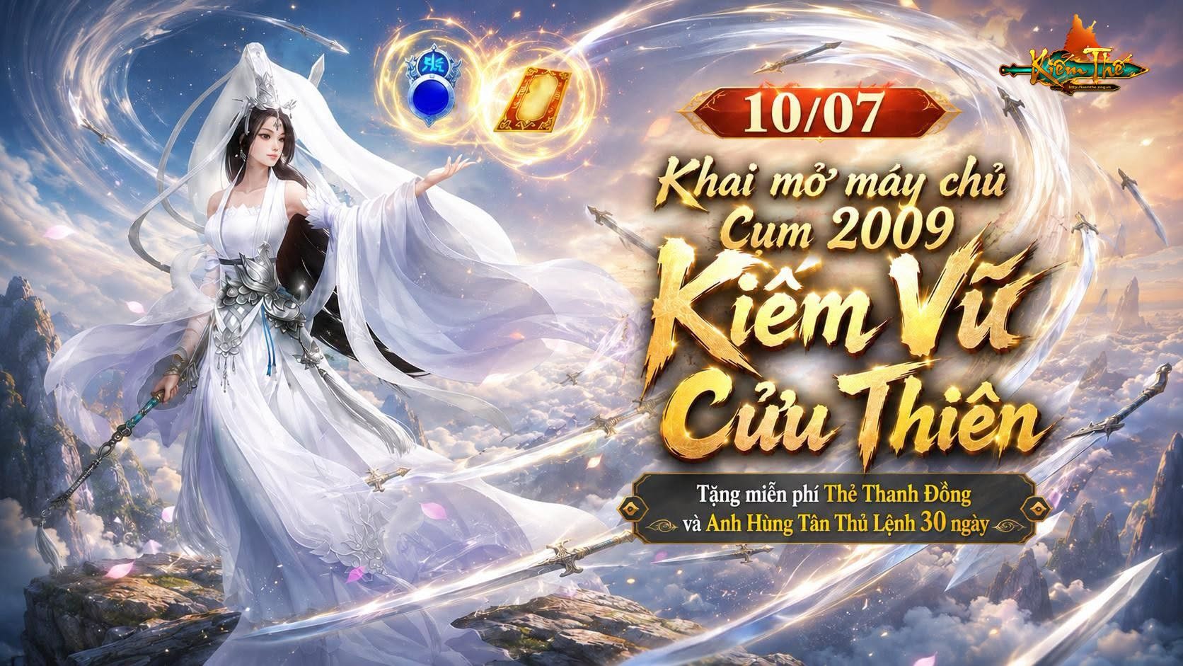 Máy Chủ Kiếm Vũ Cửu Thiên Khai Mở, Chuẩn Kiếm Thế 2009