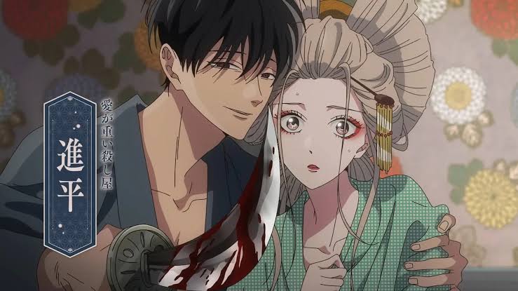 Tình yêu và cái chết chốn Meiji: Anime "Firefly Wedding" tung Trailer thứ 2, chốt lịch khởi chiếu ngày 9/10/2026