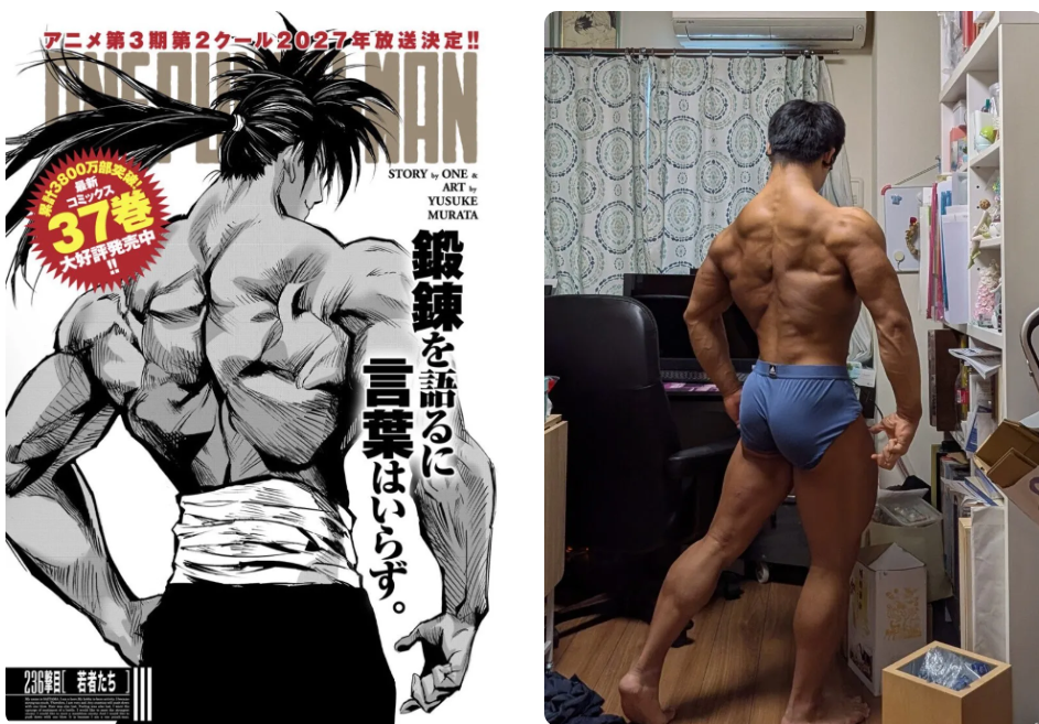 Họa sĩ "One Punch Man" Yusuke Murata gây sốt khi lấy con trai là VĐV thể hình làm mẫu vẽ bìa chương 283