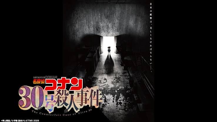 Tập phim đặc biệt 2 giờ của "Thám tử lừng danh Conan" tung trailer và visual: Conan cùng Heiji hợp lực triệt phá đường dây tiền giả đe dọa an ninh quốc gia