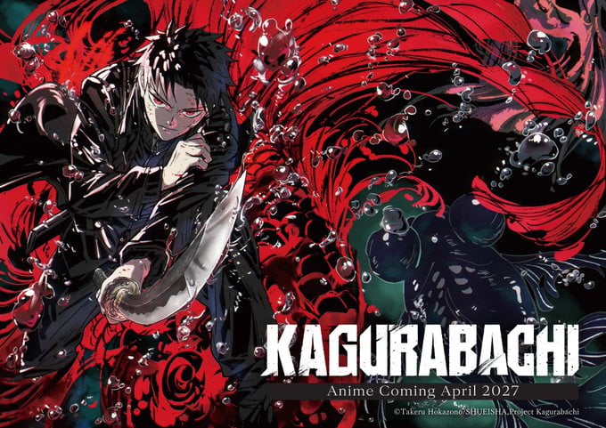 Manga đình đám "Kagurabachi" ấn định ngày trở lại của chương 132: Tác giả Takeru Hokazono đã hoàn toàn hồi phục sức khỏe sau biến cố gián đoạn