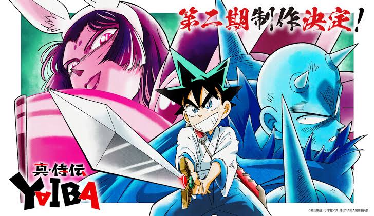 Anime "Yaiba: Samurai Legend" mùa 2 tung poster chủ đạo: Lên sóng vào ngày 9/1/2027, chính thức khởi động đại chiến arc Kaguya