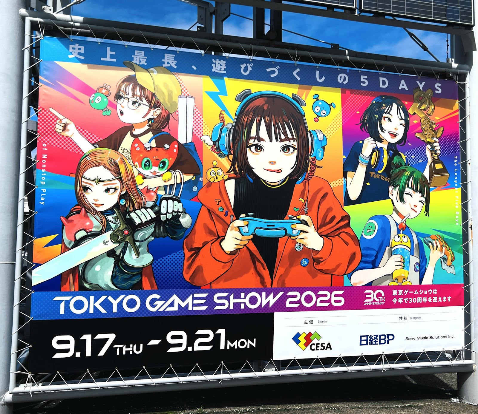 Các "ông lớn" game Trung Quốc đồng loạt vắng bóng tại Tokyo Game Show 2026: Dấu hỏi lớn sau sự biến mất của HoYoverse, NetEase và cuộc sụt giảm 40% doanh nghiệp tham dự