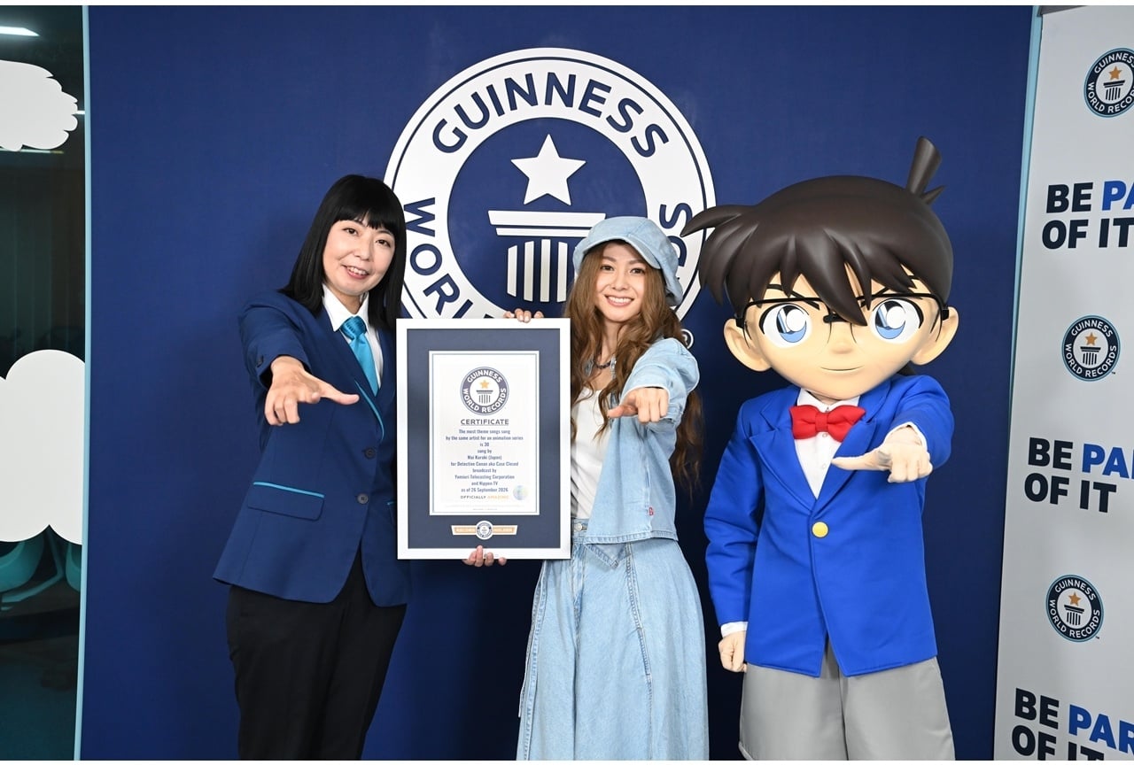 Tự xô đổ kỷ lục Guinness của chính mình: Nữ diva Mai Kuraki xác lập dấu mốc vô tiền khoáng hậu với 30 ca khúc gắn liền cùng "Thám tử lừng danh Conan"