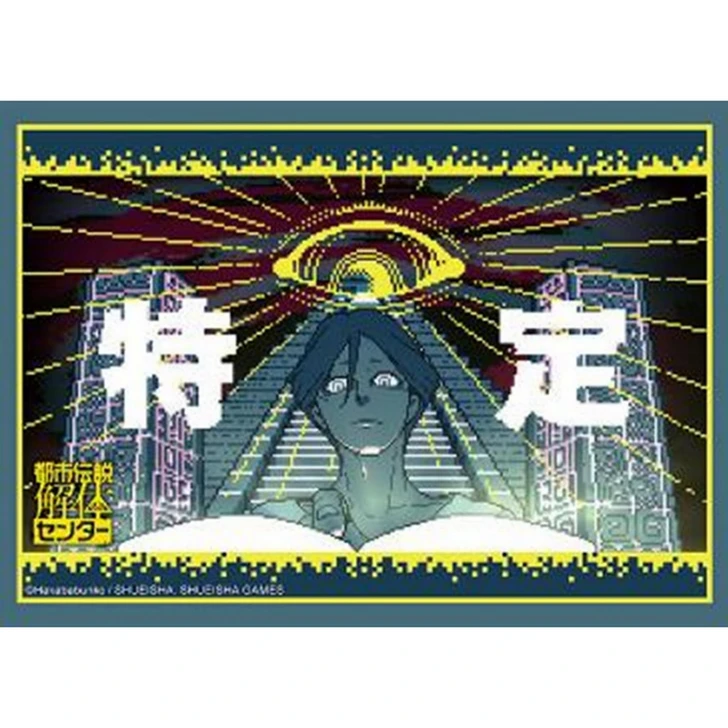 Nhân vật Wataru Meguriya trong game "Urban Legend Dismantlement Center" được bổ nhiệm làm Cảnh sát trưởng danh dự tại tỉnh Chiba: Lan tỏa thông điệp bài trừ tin giả trên không gian mạng