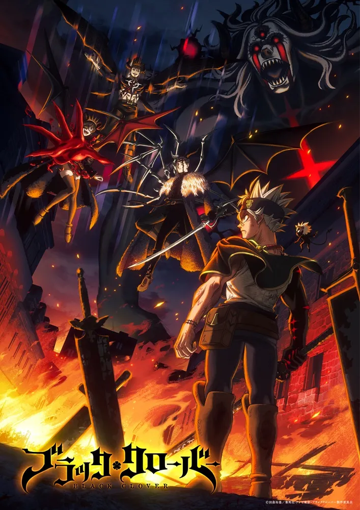 Anime "Black Clover" mùa 2 tung hình ảnh tiền phát sóng: Đếm ngược ngày khai màn 3/10, nối dài ngọn lửa nhiệt huyết của Asta và Yuno