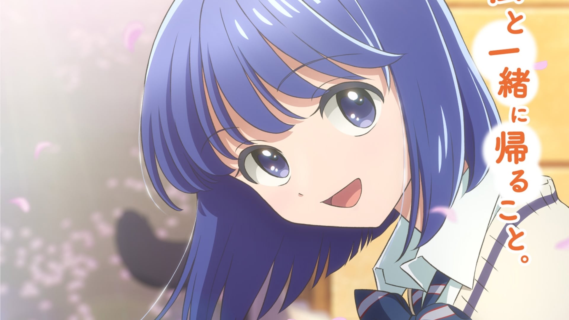 Hàn gắn vết thương thanh xuân trên nẻo đường tan trường: Anime "Walking Home with You" hé lộ visual trong trẻo, chốt lịch phát sóng tháng 4/2027