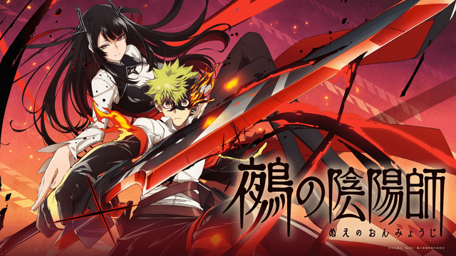 Khai mở căn phòng phong ấn định mệnh: Hiện tượng Shonen Jump "Nue's Exorcist" chính thức chuyển thể anime, ấn định đổ bộ màn ảnh nhỏ mùa Hè 2027