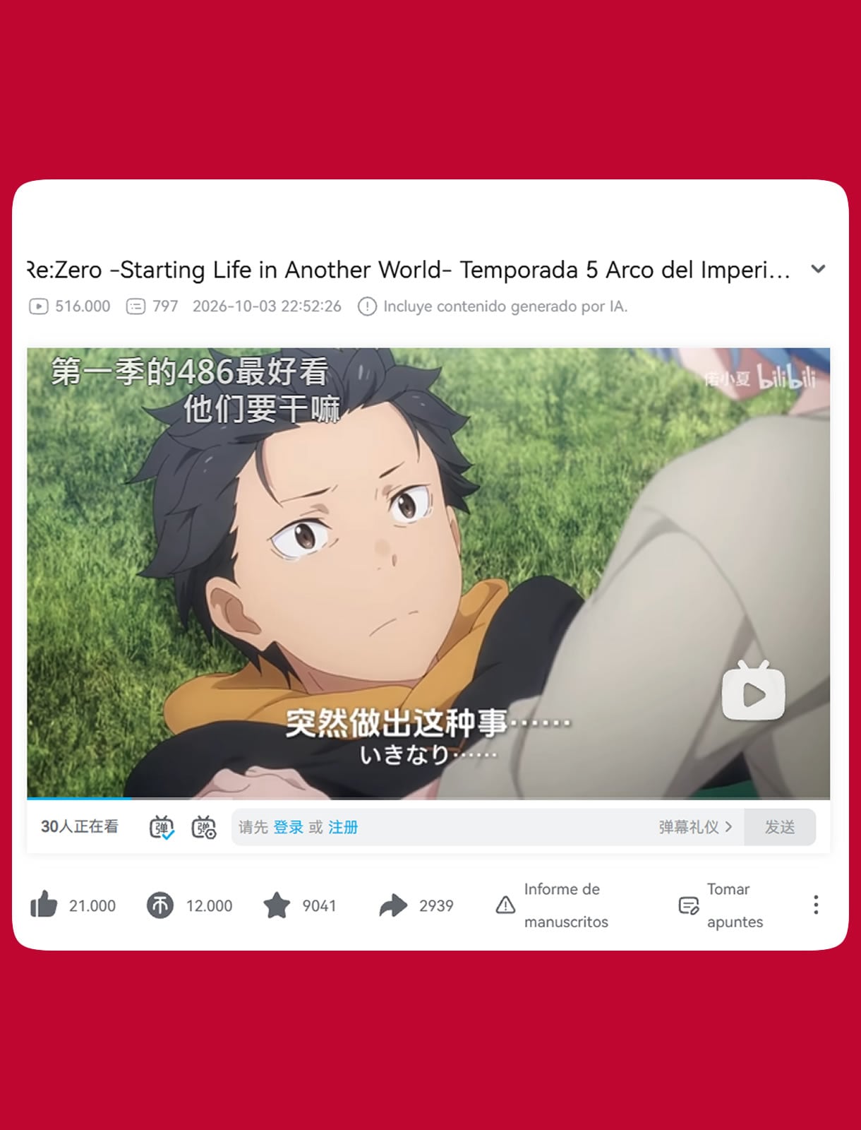 Sốt ruột vì mùa mới bặt vô âm tín: Fan làm anime "Re:Zero mùa 5" bằng AI hút hơn 700.000 lượt xem, làm dấy lên làn sóng tranh cãi dữ dội về bản quyền và đạo đức