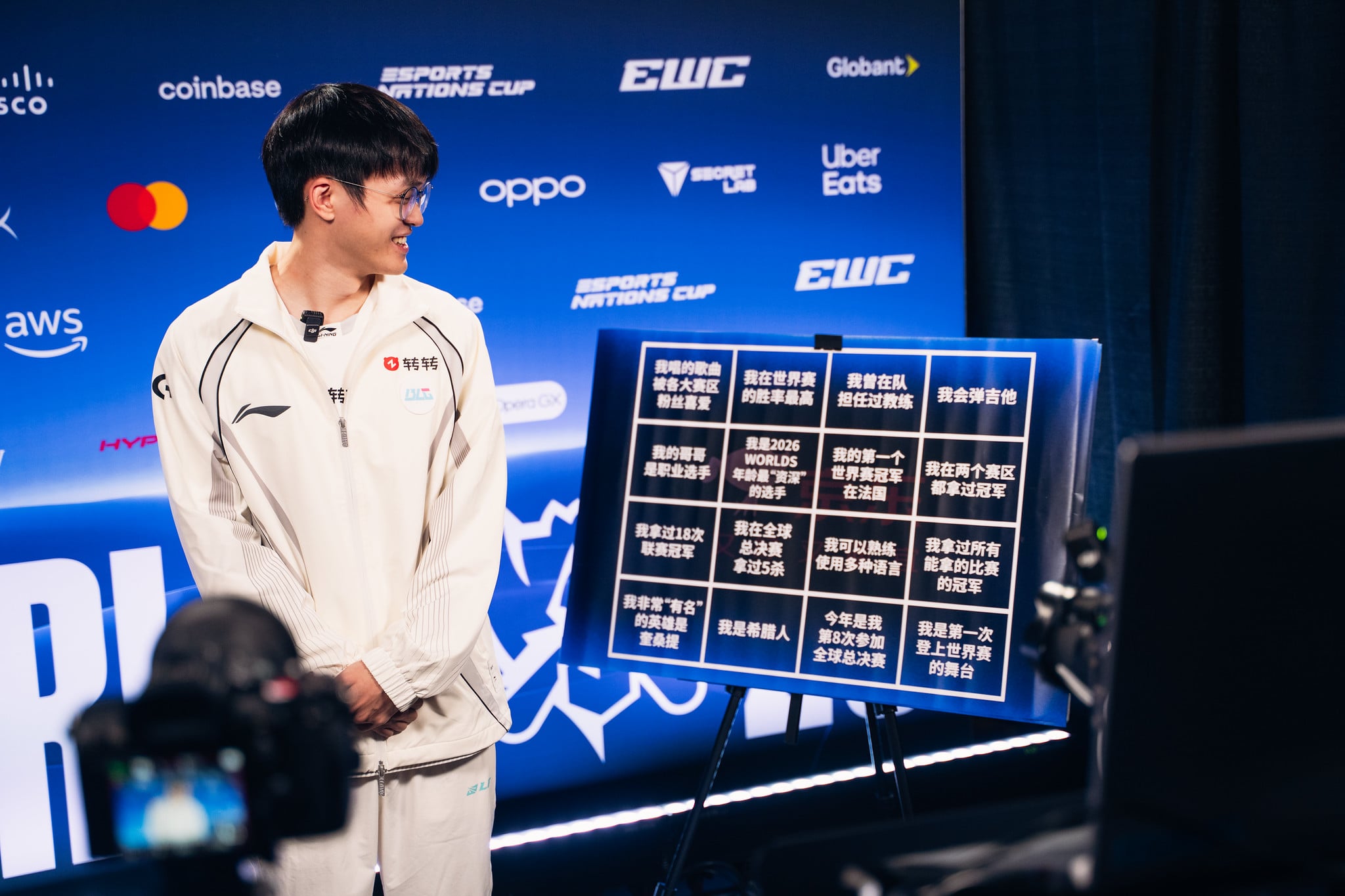 CKTG 2026: BLG Xun Khẳng Định Muốn Tái Đấu Với Hanwha Life Esports