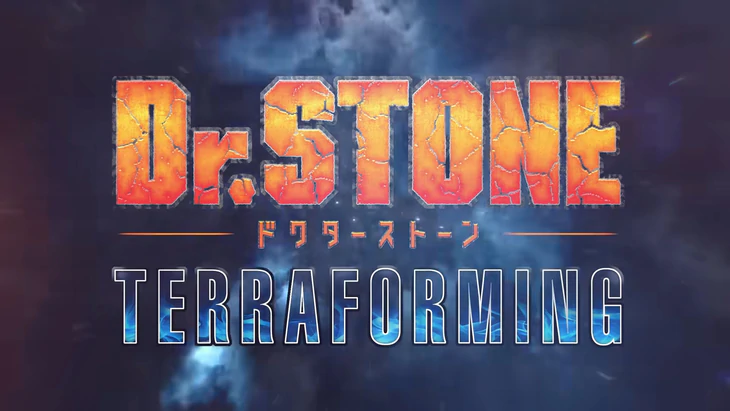 Bản hùng ca khoa học chưa dừng lại: Anime Dr. Stone chính thức công bố dự án hậu truyện "Terraforming", đưa vương quốc khoa học vươn tầm vũ trụ