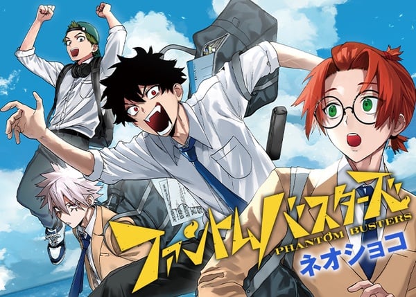Trừ tà bằng cách "nuốt chửng linh hồn": Anime học đường dị biệt Phantom Busters tung Teaser Visual, ấn định đổ bộ màn ảnh nhỏ vào năm 2027