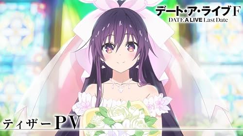 Buổi hẹn hò cuối cùng của số phận: Siêu phẩm Date A Live tái xuất màn ảnh rộng với dự án điện ảnh "F Last Date", ấn định khởi chiếu vào tháng 3 năm 2027