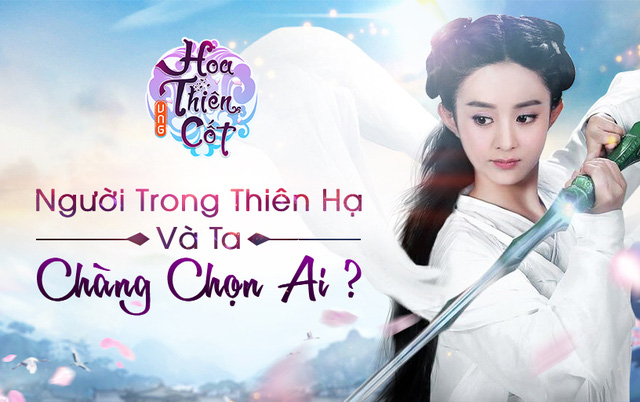 Tặng 500 Gift Code Hoa Thiên Cốt nhân dịp mở cửa rộng rãi tại Việt Nam